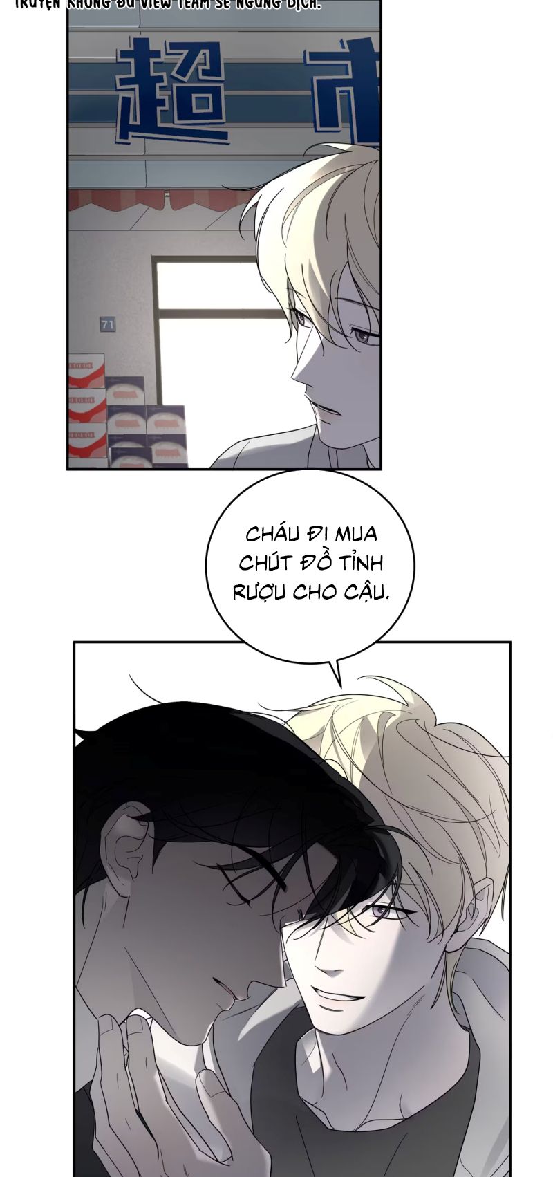 MÂY TRÔI VÀ CẶN BÃ Chapter 17 - Trang 5