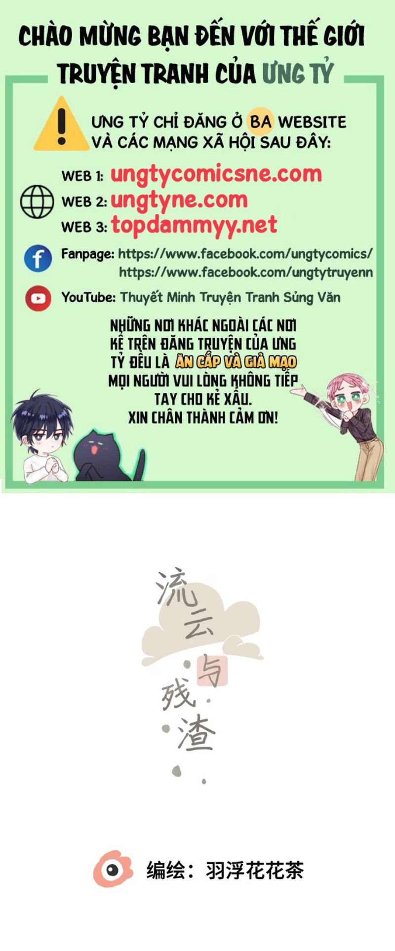 MÂY TRÔI VÀ CẶN BÃ Chapter 18 - Trang 2
