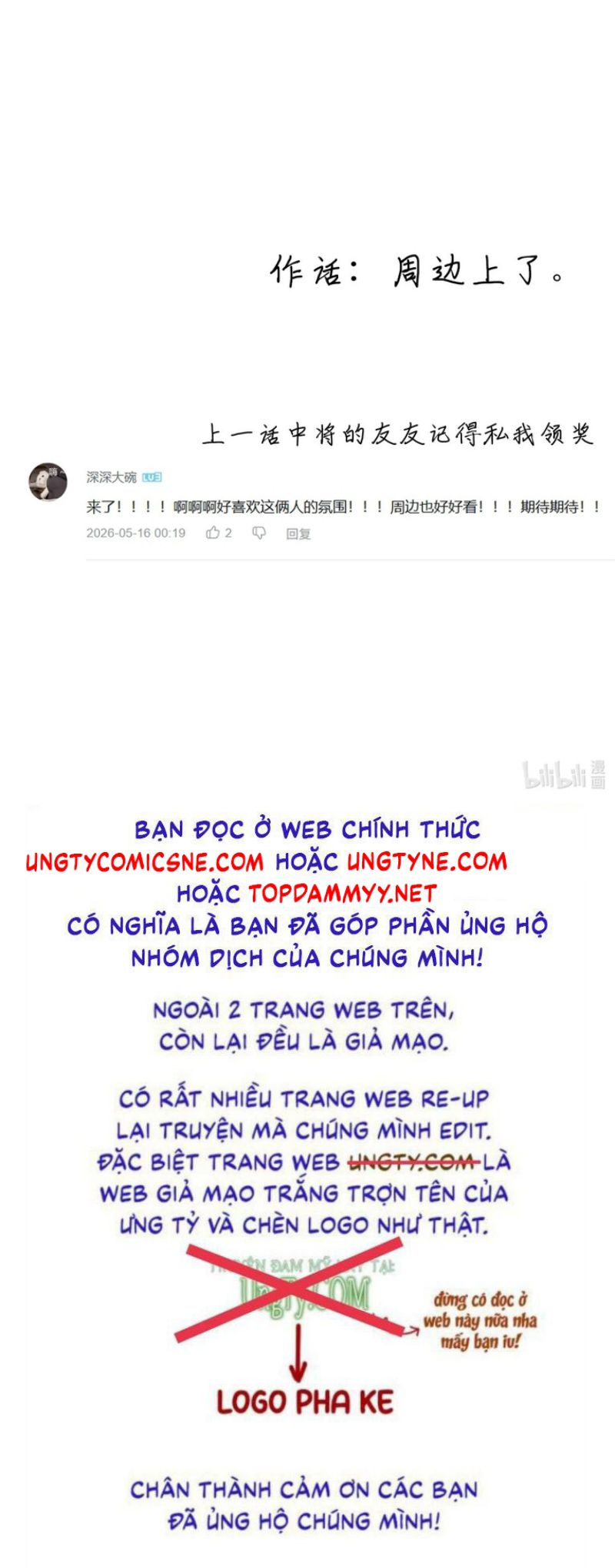 MÂY TRÔI VÀ CẶN BÃ Chapter 18 - Trang 27