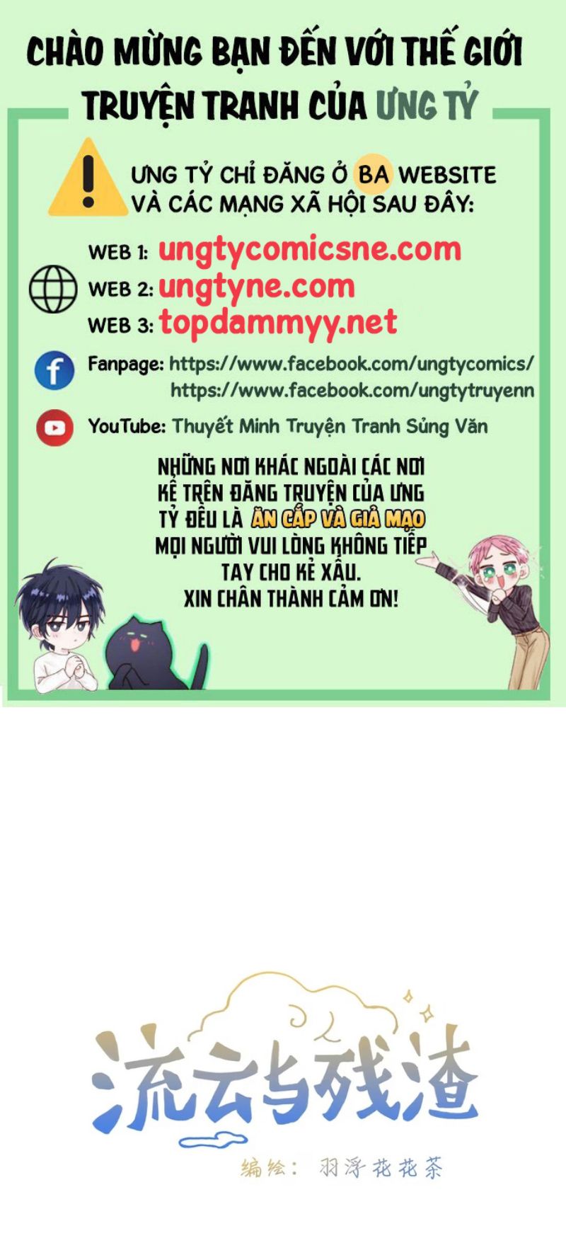MÂY TRÔI VÀ CẶN BÃ Chapter 19 - Trang 2