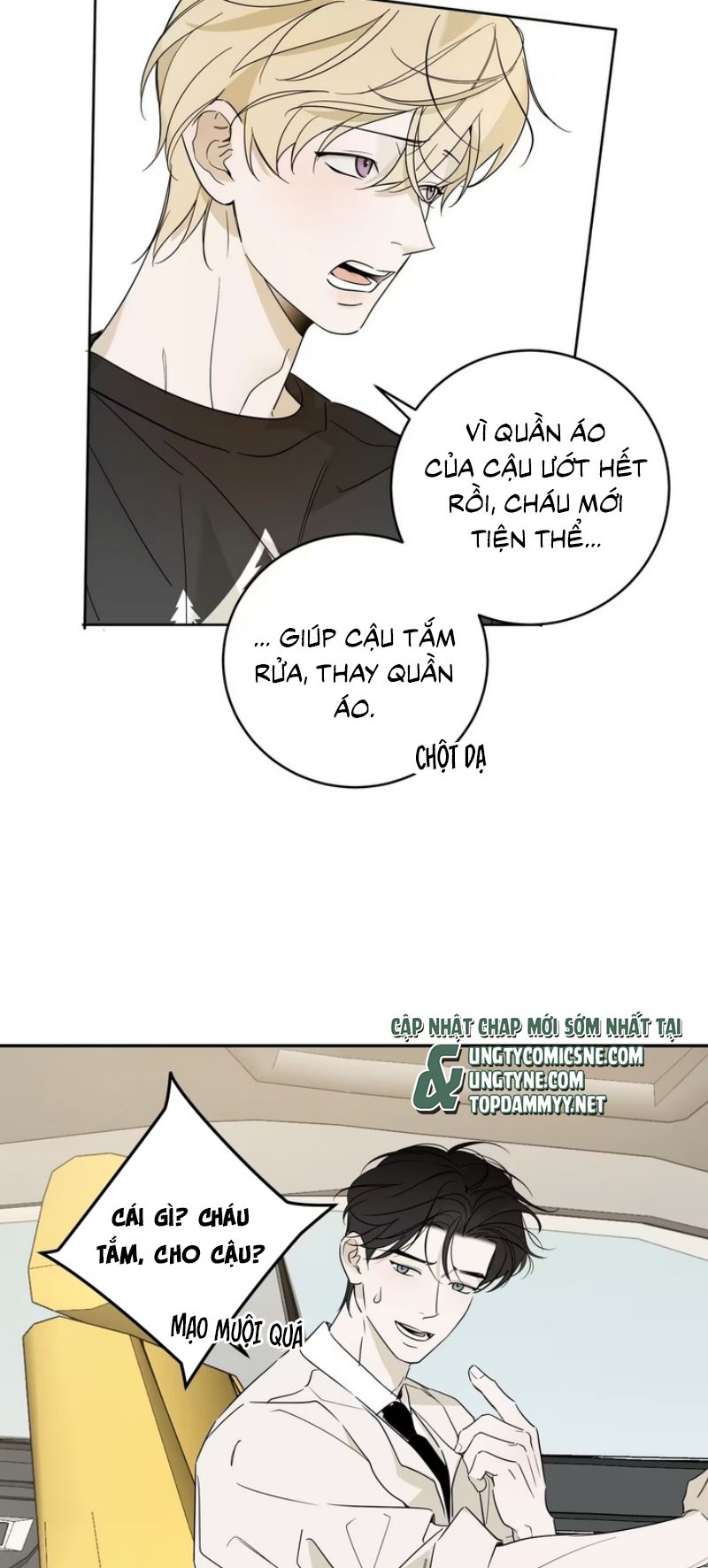 MÂY TRÔI VÀ CẶN BÃ Chapter 19 - Trang 6