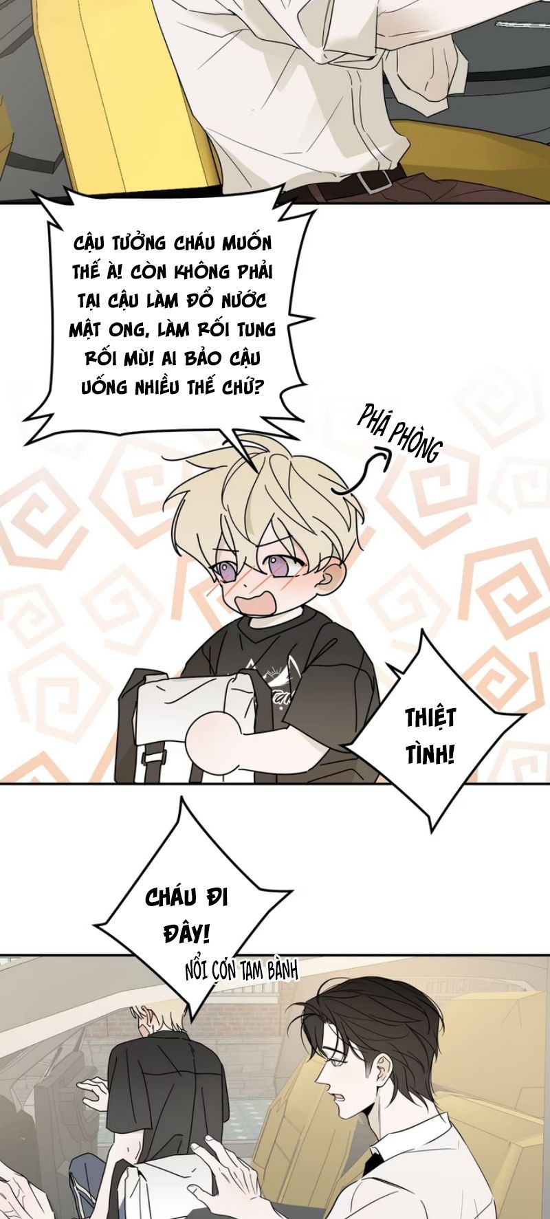 MÂY TRÔI VÀ CẶN BÃ Chapter 19 - Trang 7