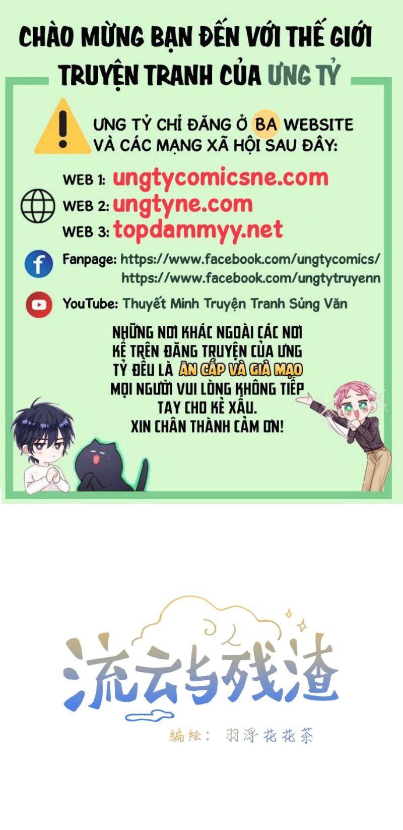 MÂY TRÔI VÀ CẶN BÃ Chapter 20 - Trang 2