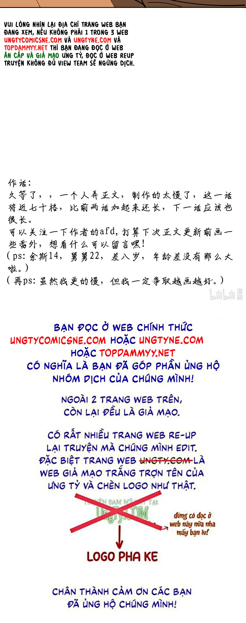 MÂY TRÔI VÀ CẶN BÃ Chapter 3 - Trang 42