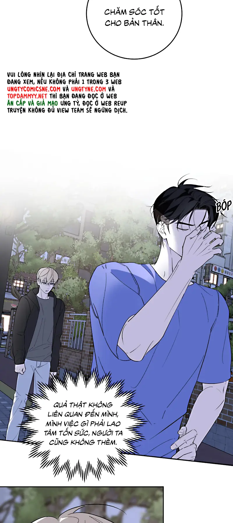 MÂY TRÔI VÀ CẶN BÃ Chapter 5 - Trang 26