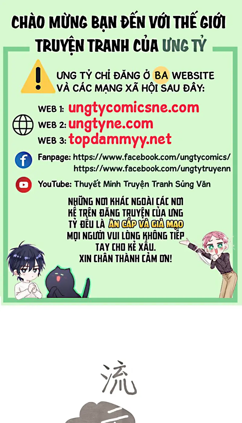 MÂY TRÔI VÀ CẶN BÃ Chapter 6 - Trang 2