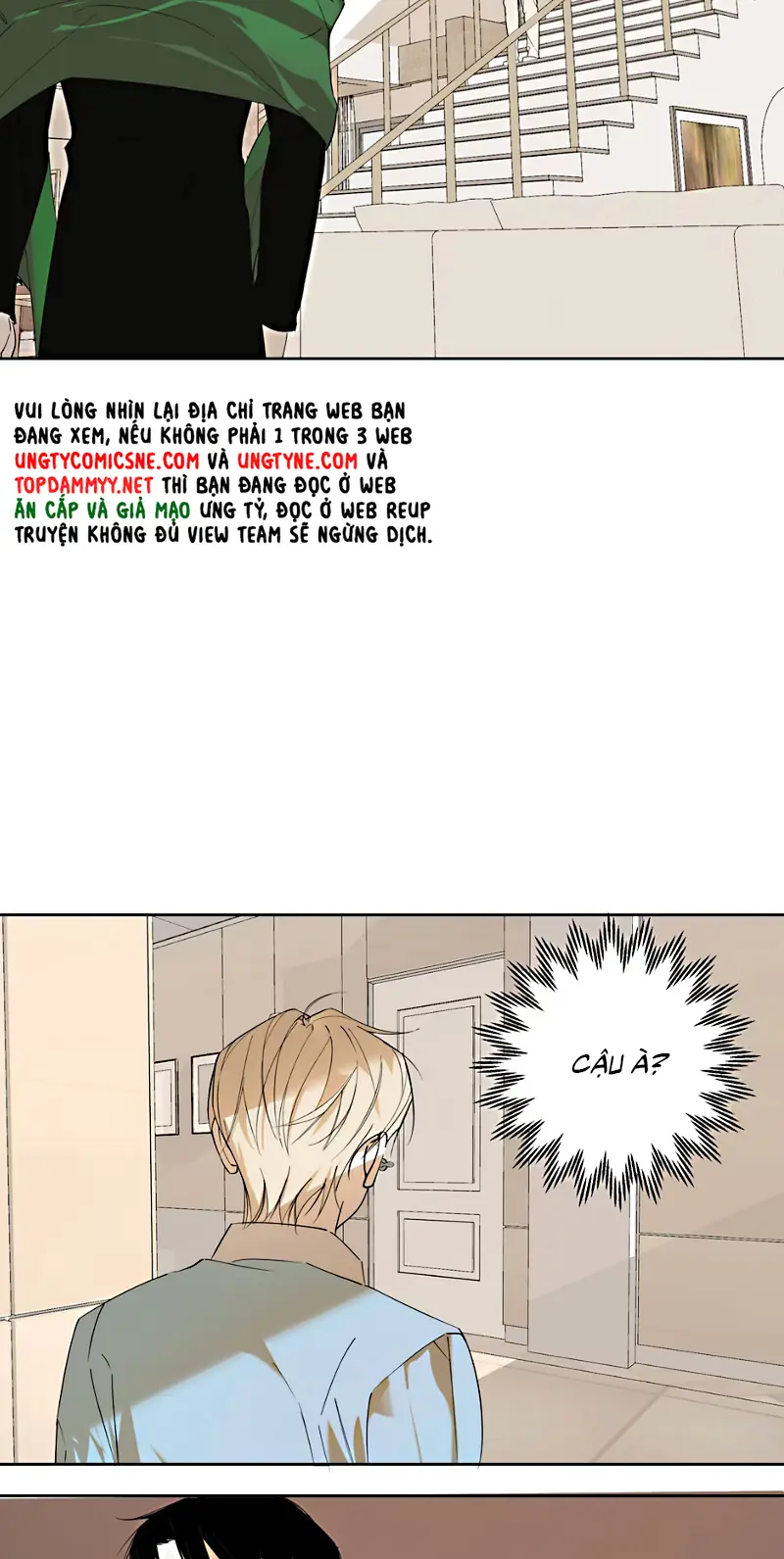 MÂY TRÔI VÀ CẶN BÃ Chapter 6 - Trang 26