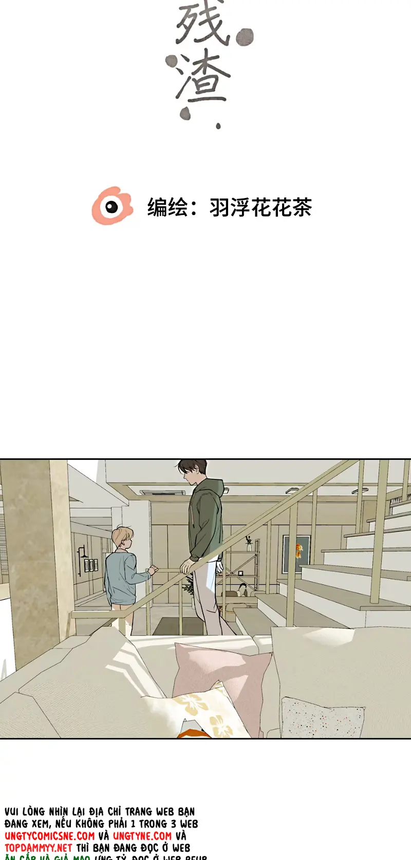 MÂY TRÔI VÀ CẶN BÃ Chapter 7 - Trang 3