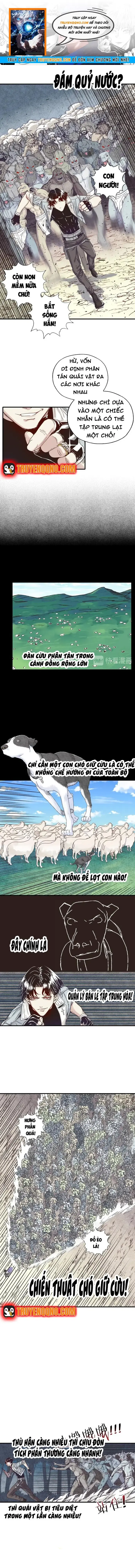 Mày Va Tao Thử Xem! Chapter 11 - Trang 2