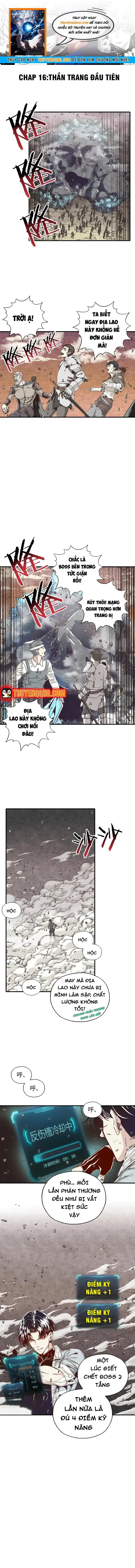Mày Va Tao Thử Xem! Chapter 16 - Trang 2