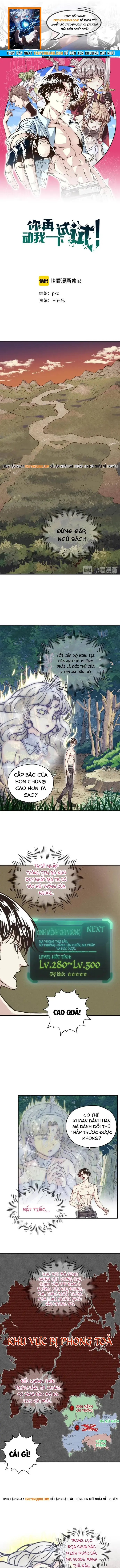 Mày Va Tao Thử Xem! Chapter 6 - Trang 2