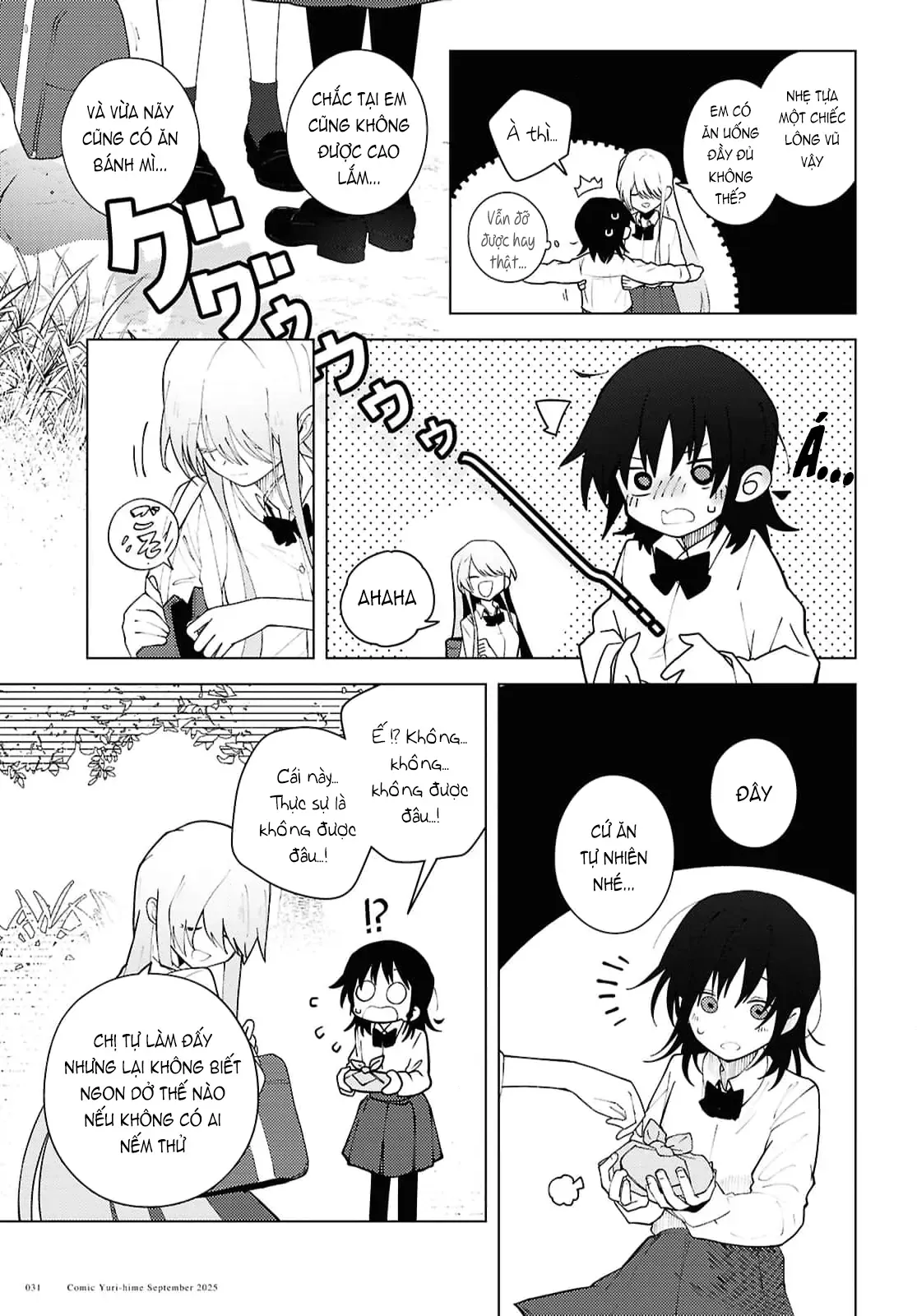 Mayu No Uta - Khúc Hát Của Mayu Chapter 1 - Trang 15