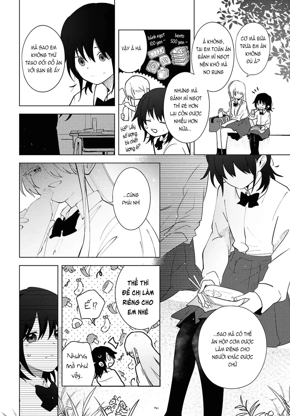 Mayu No Uta - Khúc Hát Của Mayu Chapter 1 - Trang 18