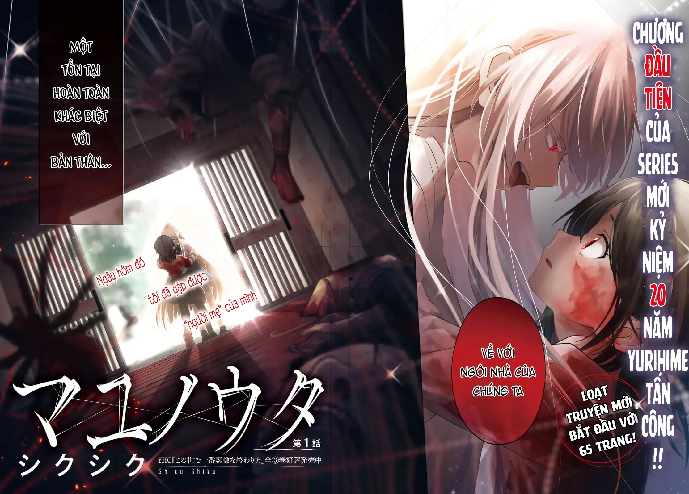 Mayu No Uta - Khúc Hát Của Mayu Chapter 1 - Trang 3