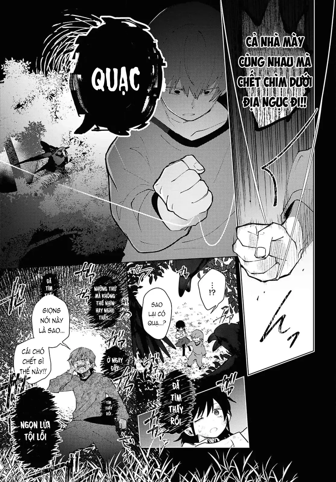 Mayu No Uta - Khúc Hát Của Mayu Chapter 1 - Trang 43