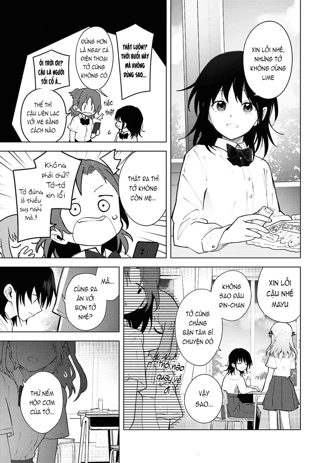 Mayu No Uta - Khúc Hát Của Mayu Chapter 1 - Trang 6