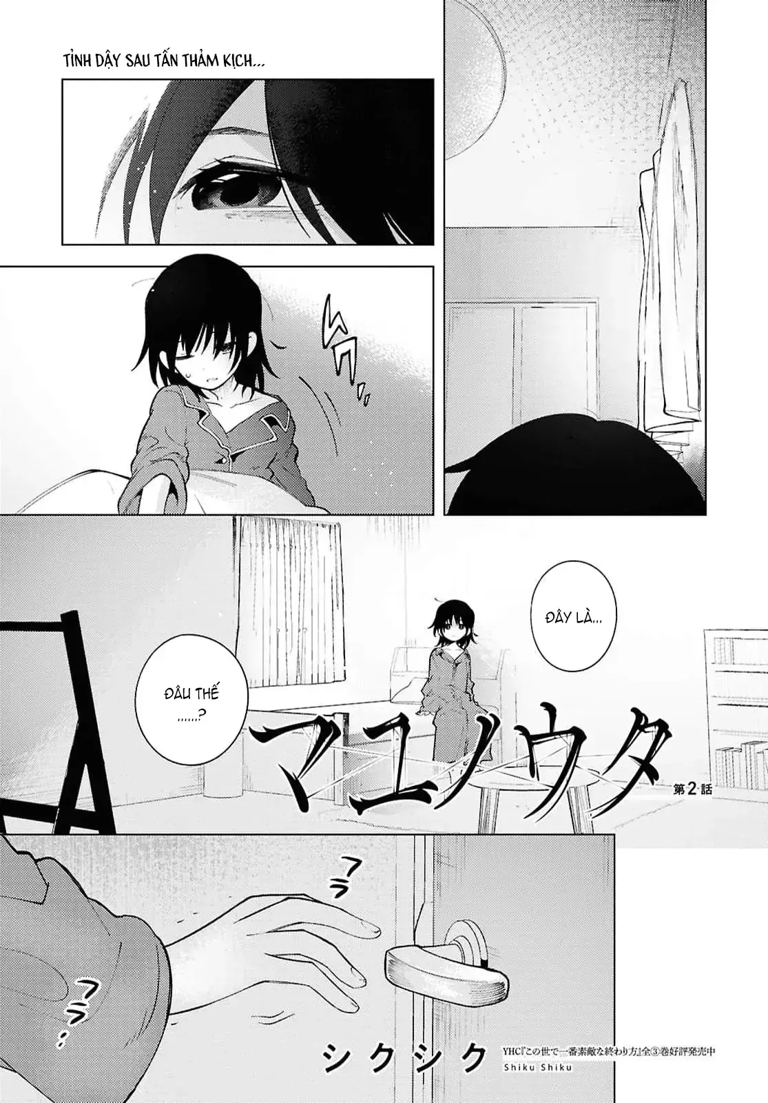 Mayu No Uta - Khúc Hát Của Mayu Chapter 2 - Trang 3