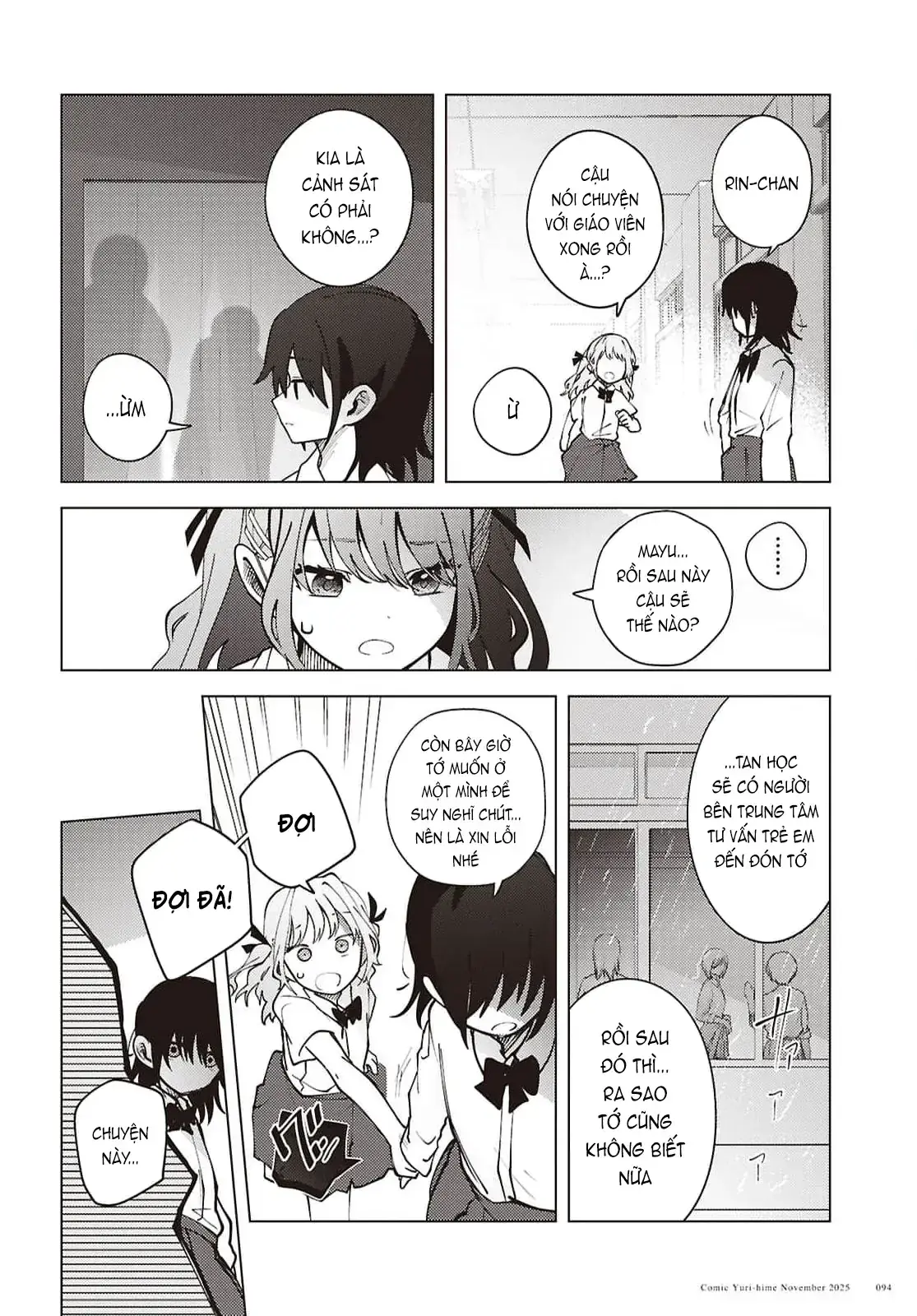 Mayu No Uta - Khúc Hát Của Mayu Chapter 3 - Trang 14