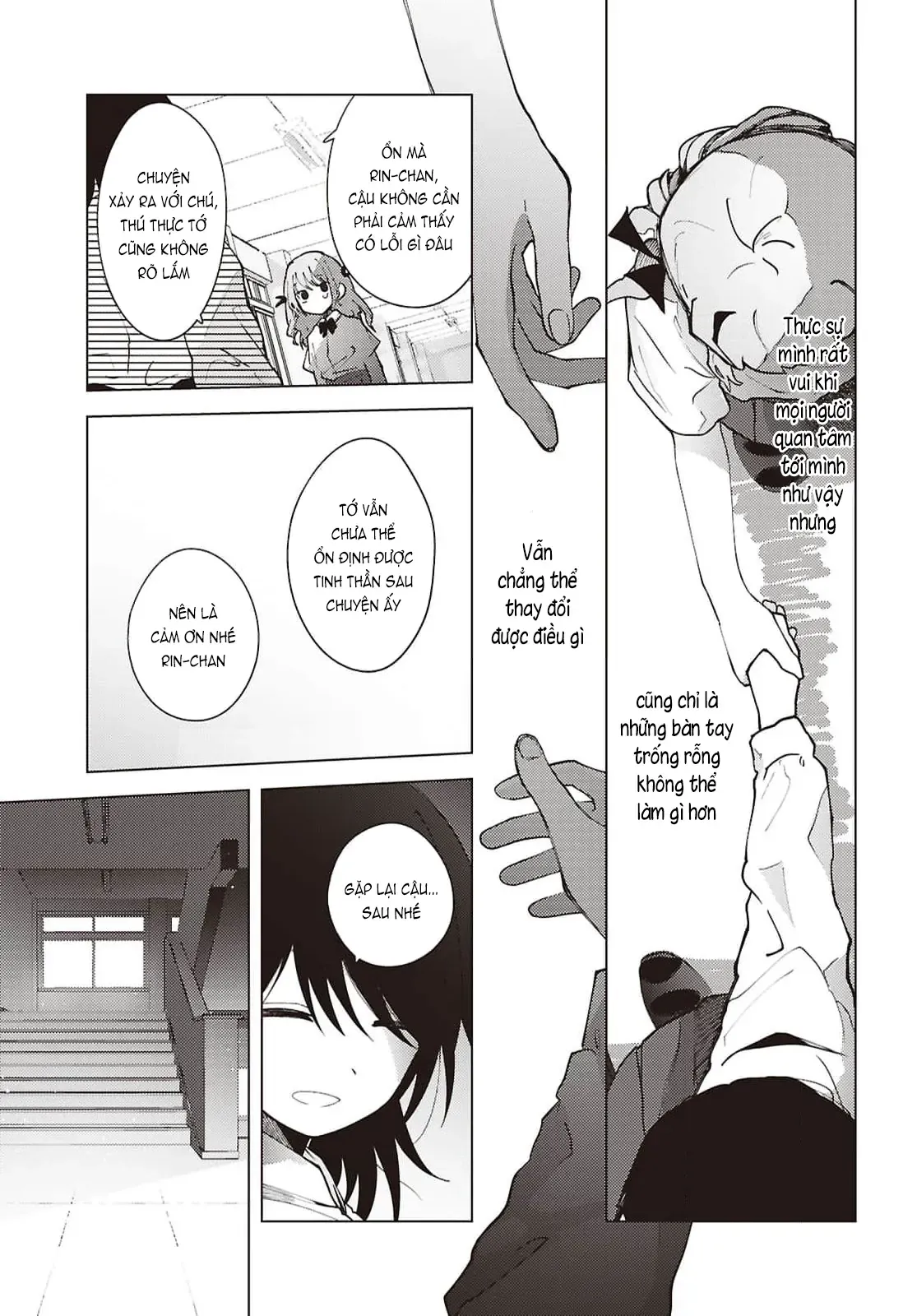 Mayu No Uta - Khúc Hát Của Mayu Chapter 3 - Trang 17