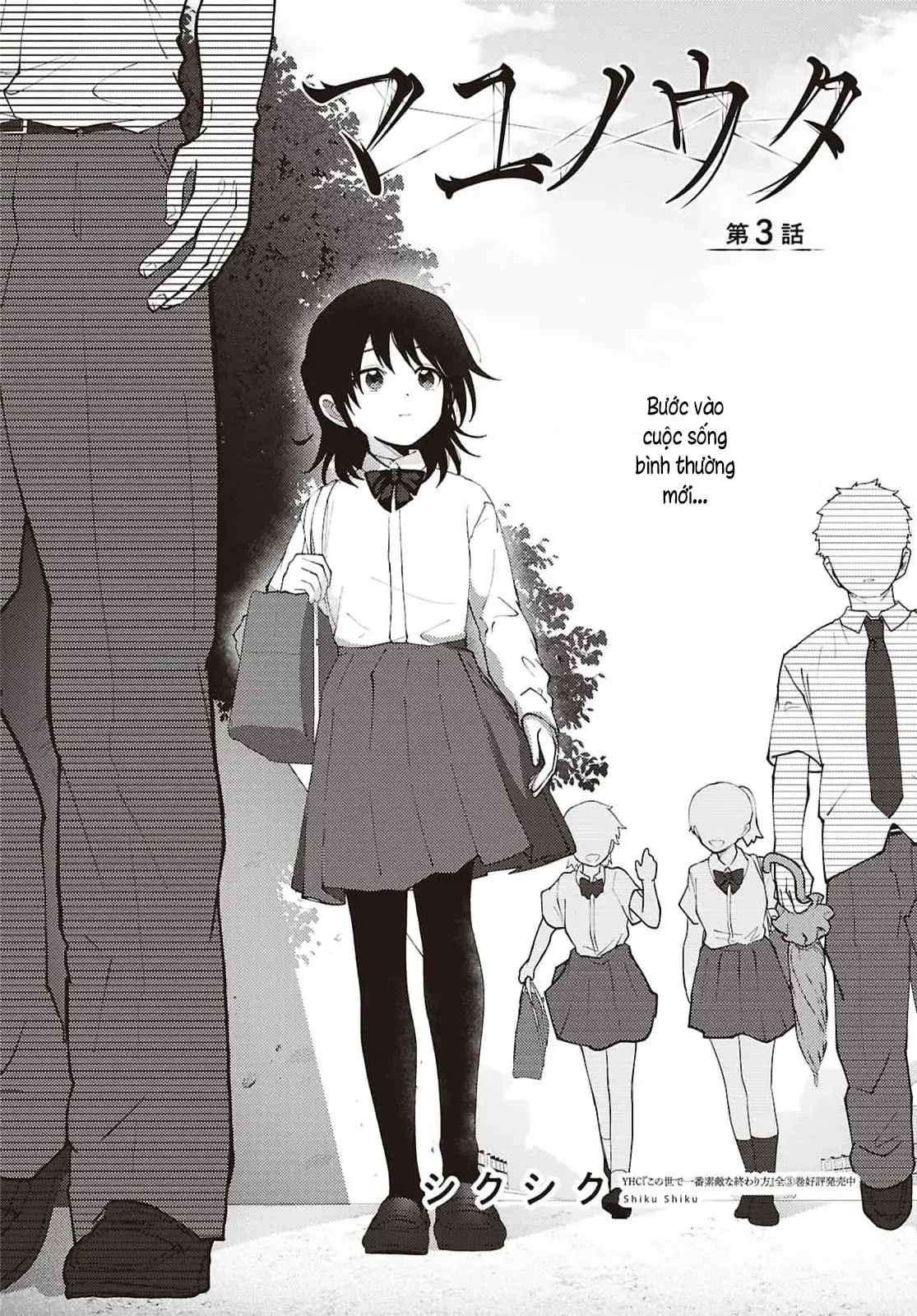 Mayu No Uta - Khúc Hát Của Mayu Chapter 3 - Trang 6