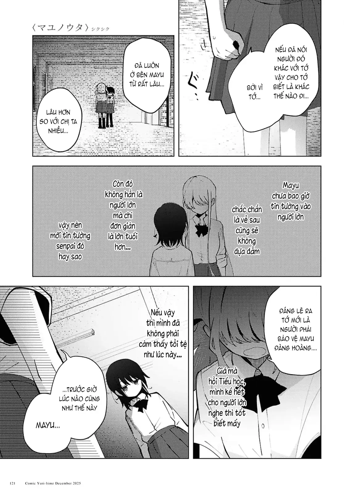 Mayu No Uta - Khúc Hát Của Mayu Chapter 4 - Trang 11