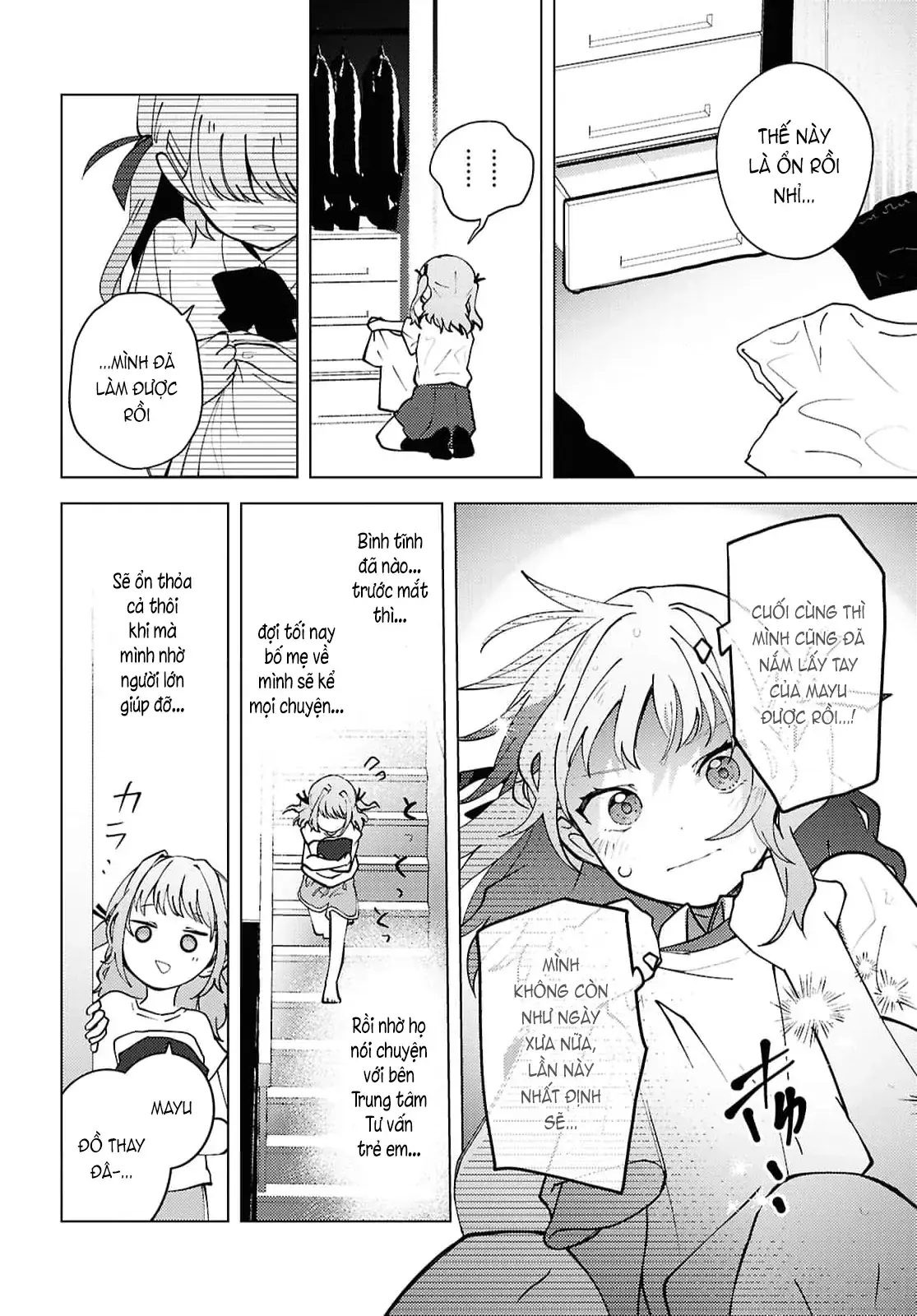 Mayu No Uta - Khúc Hát Của Mayu Chapter 4 - Trang 15