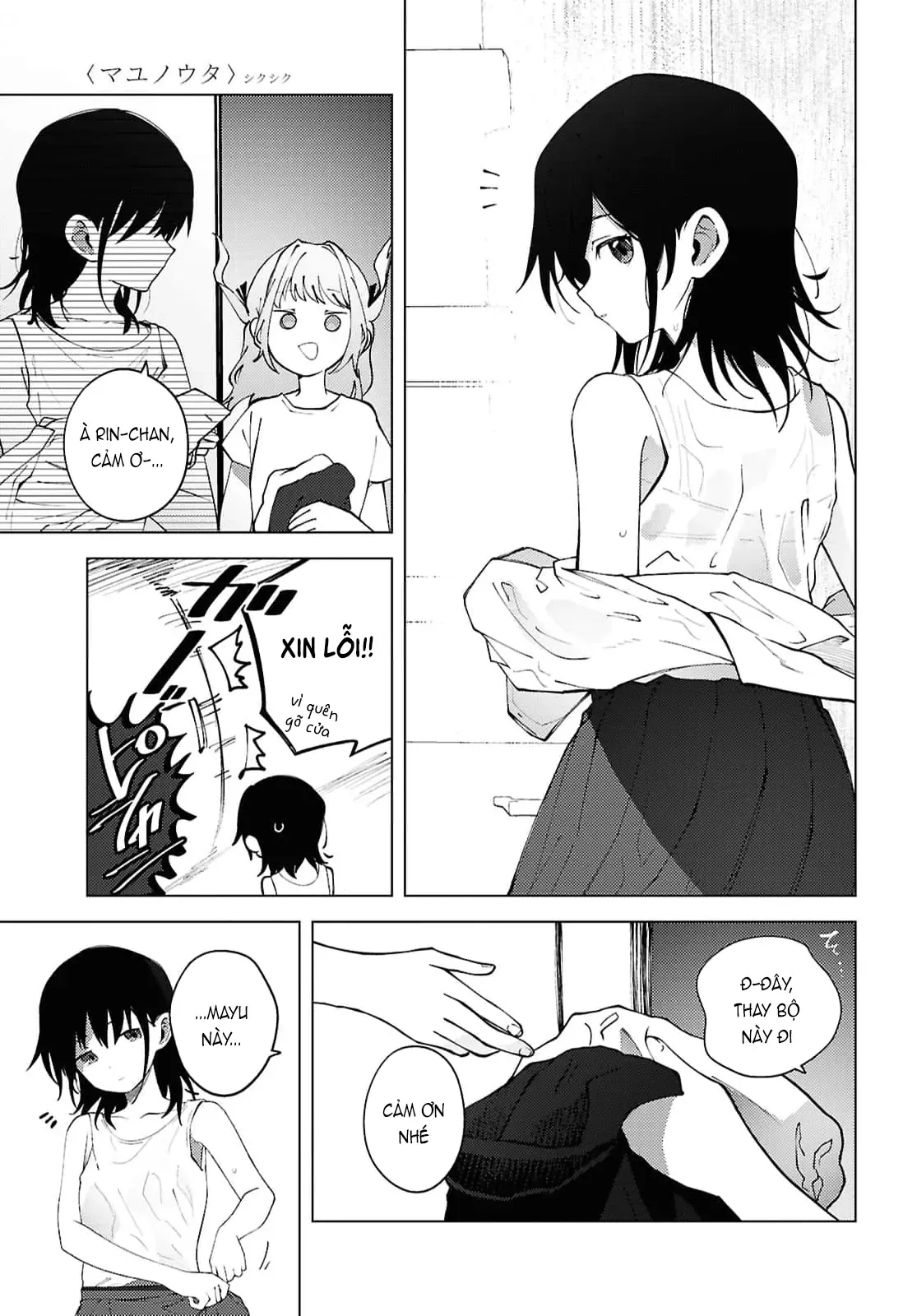 Mayu No Uta - Khúc Hát Của Mayu Chapter 4 - Trang 16