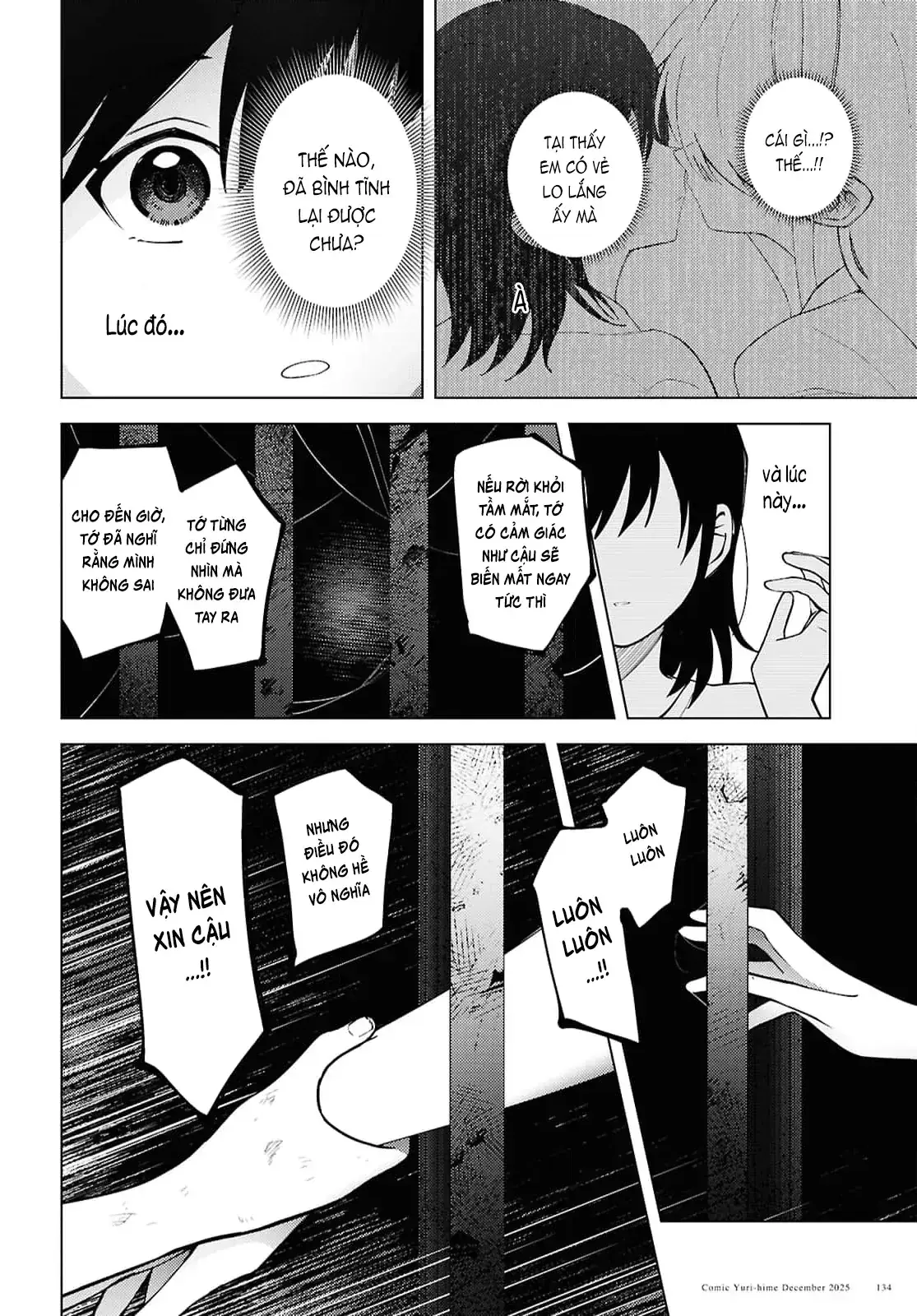 Mayu No Uta - Khúc Hát Của Mayu Chapter 4 - Trang 23