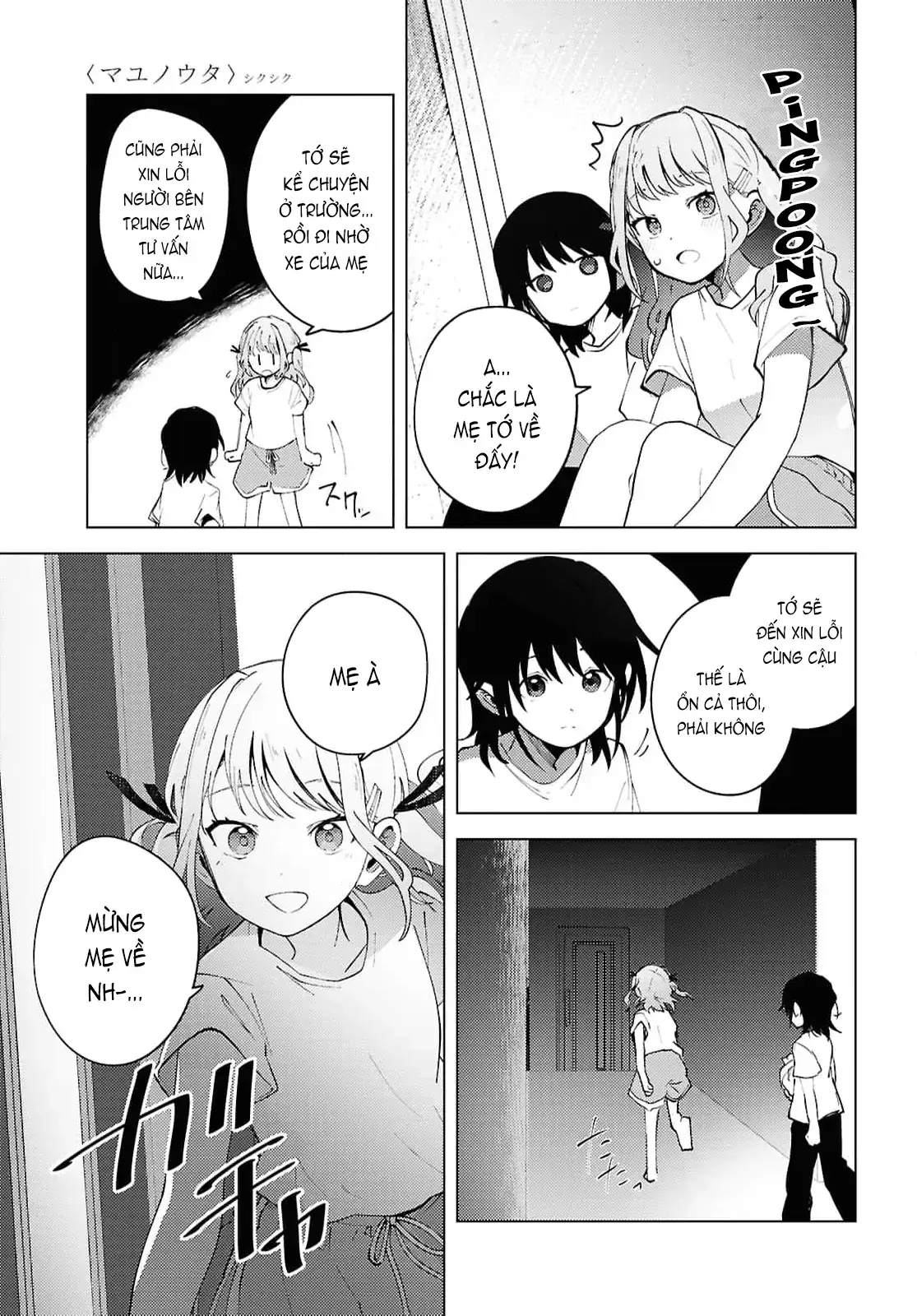 Mayu No Uta - Khúc Hát Của Mayu Chapter 4 - Trang 28