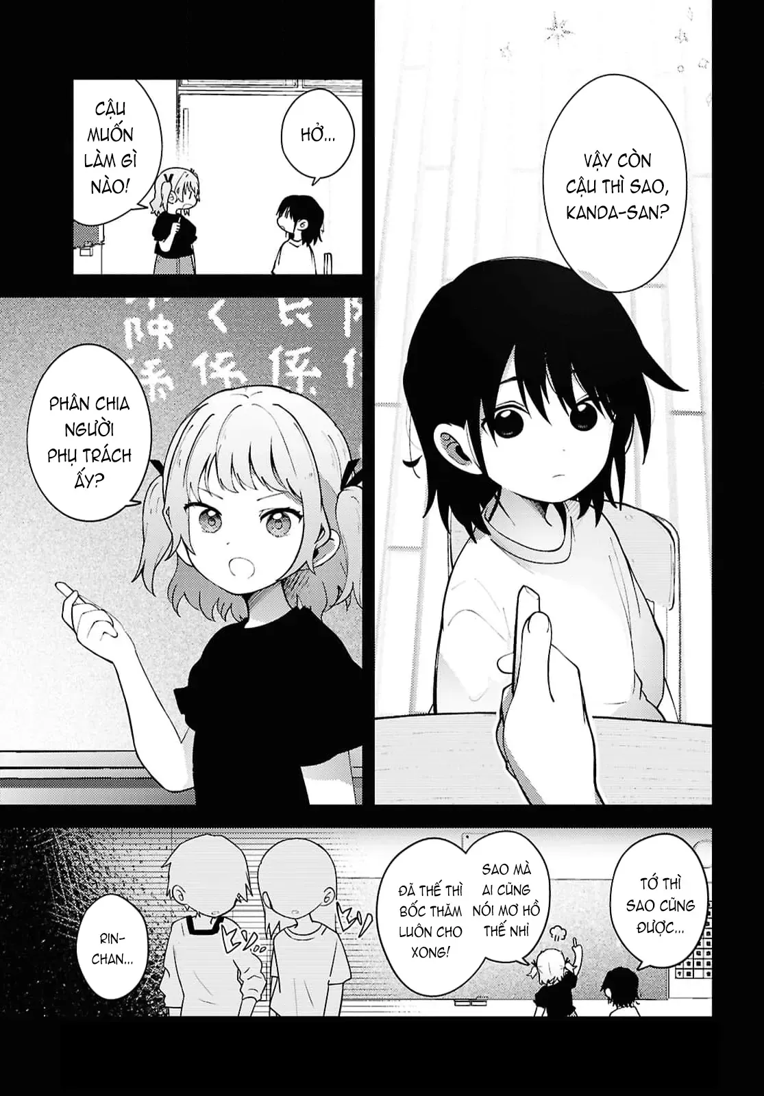 Mayu No Uta - Khúc Hát Của Mayu Chapter 4 - Trang 3