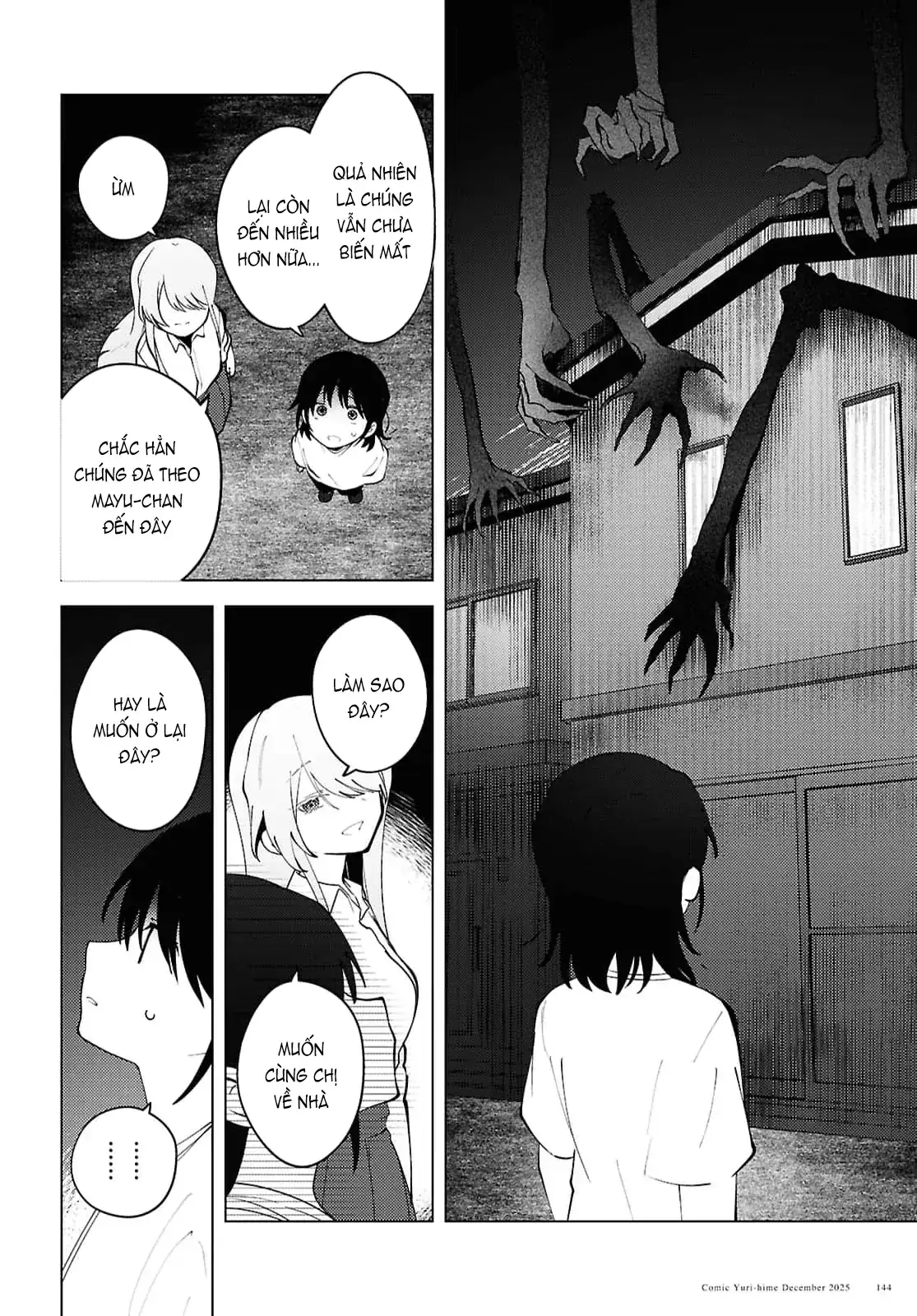 Mayu No Uta - Khúc Hát Của Mayu Chapter 4 - Trang 33