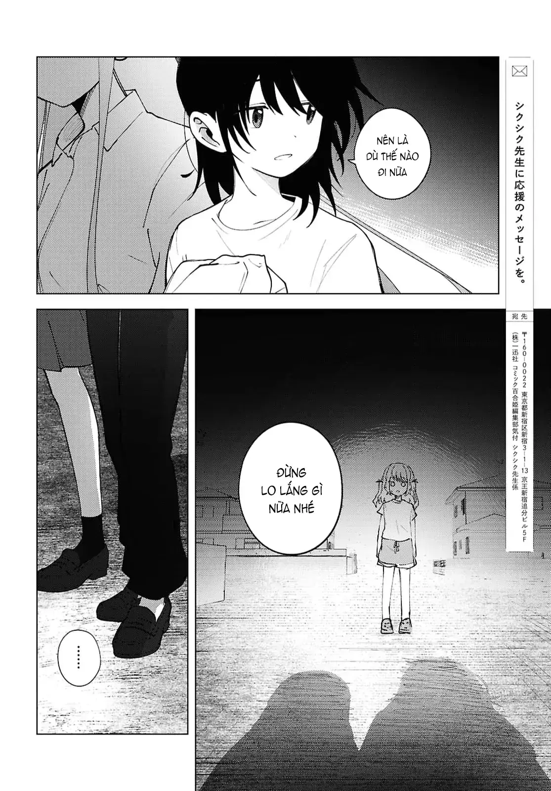 Mayu No Uta - Khúc Hát Của Mayu Chapter 4 - Trang 35