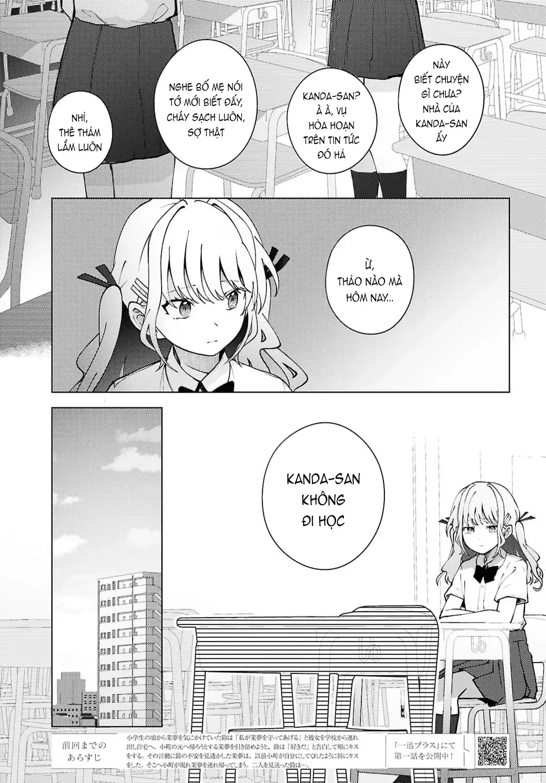Mayu No Uta - Khúc Hát Của Mayu Chapter 5 - Trang 6