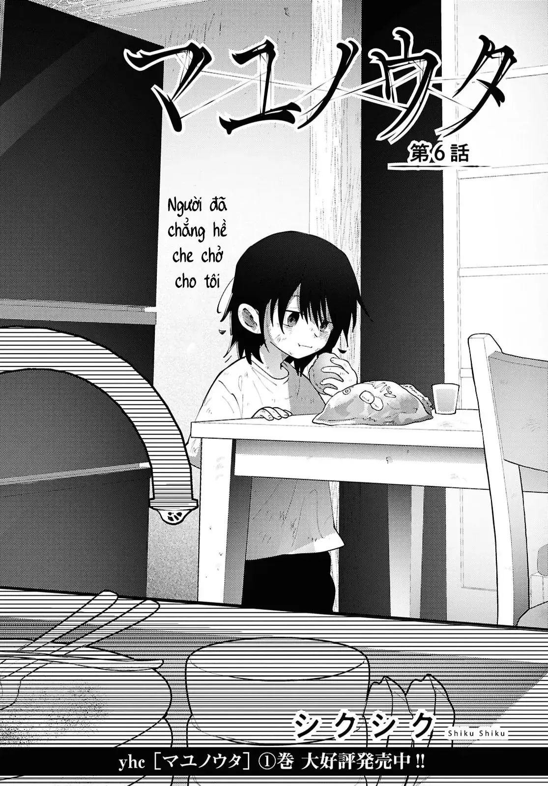Mayu No Uta - Khúc Hát Của Mayu Chapter 6 - Trang 5