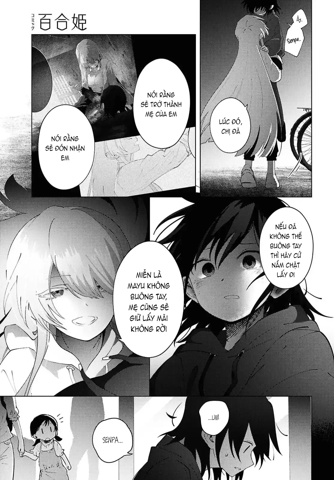 Mayu No Uta - Khúc Hát Của Mayu Chapter 7 - Trang 17