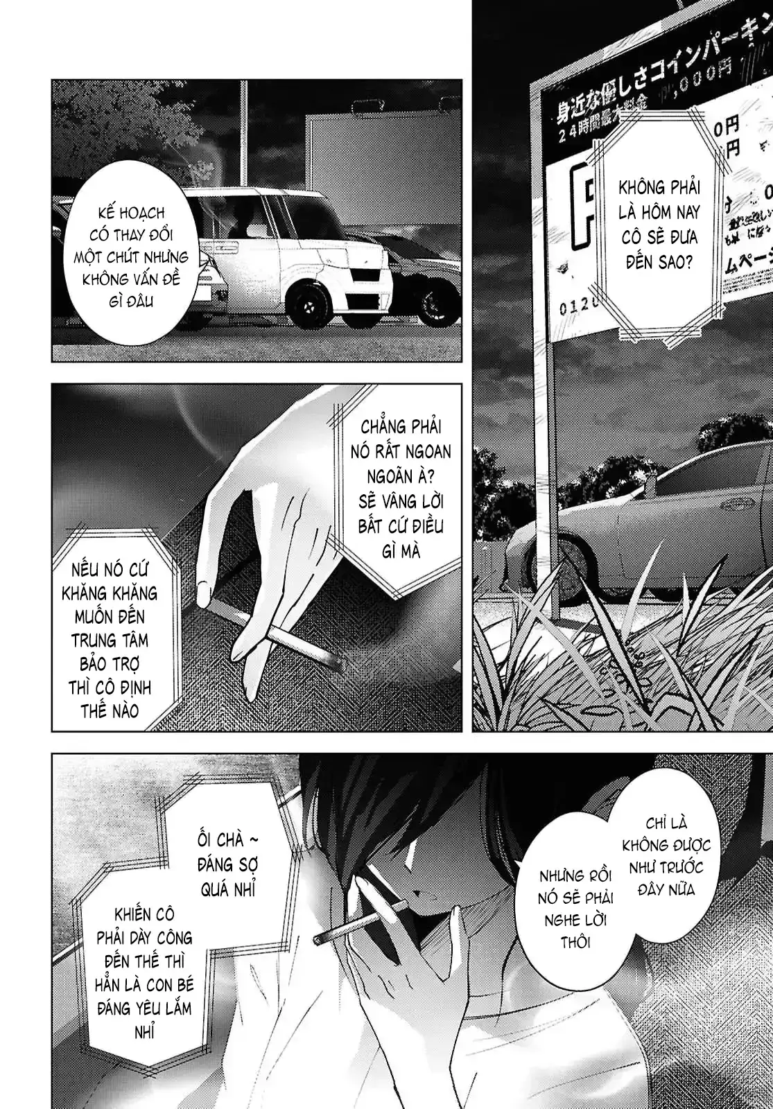 Mayu No Uta - Khúc Hát Của Mayu Chapter 7 - Trang 20