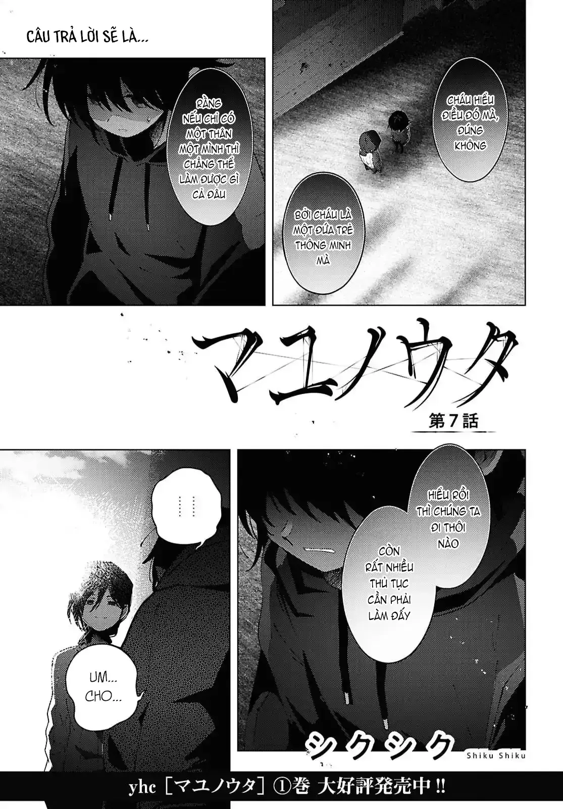Mayu No Uta - Khúc Hát Của Mayu Chapter 7 - Trang 3