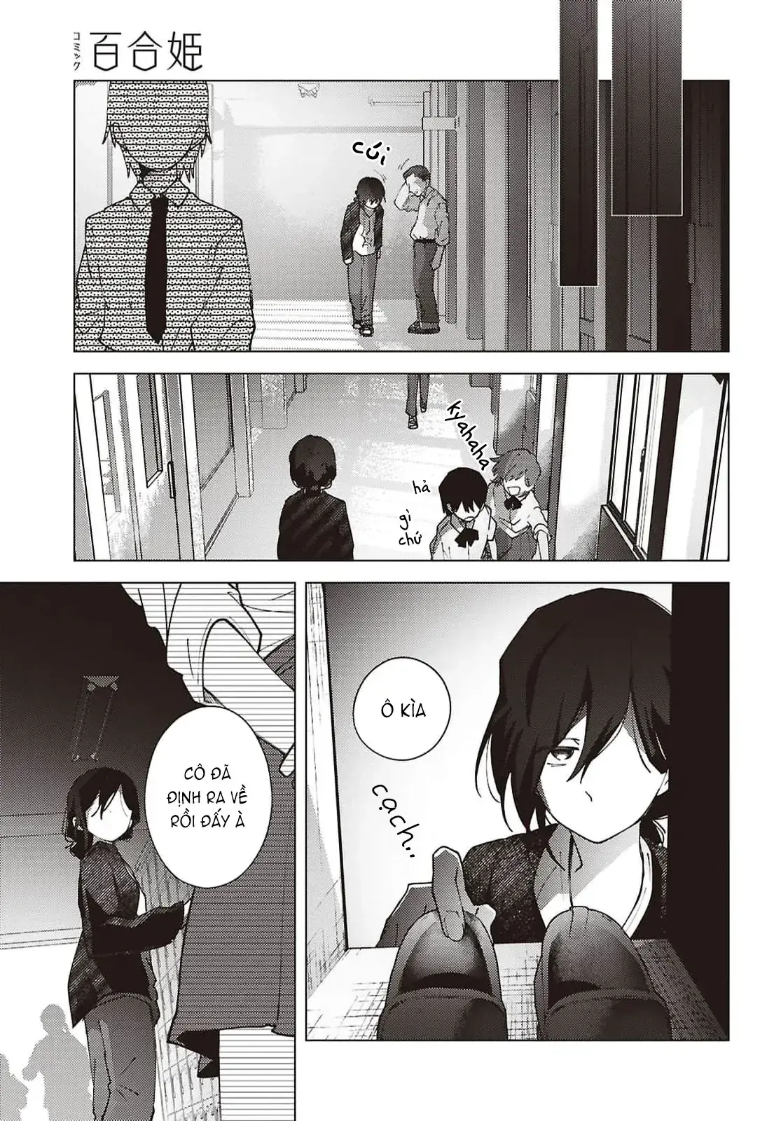 Mayu No Uta - Khúc Hát Của Mayu Chapter 8 - Trang 24
