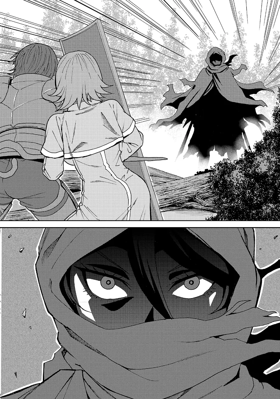 Mazoku No Musume-Tachi To Okuru Midareta Isekai Seikatsu Chapter 1 - Trang 16