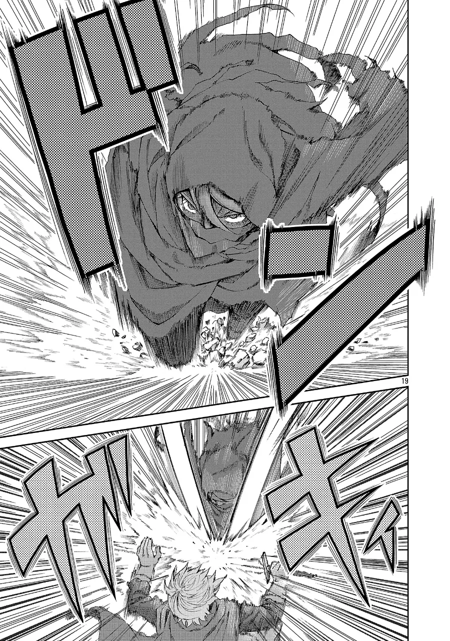 Mazoku No Musume-Tachi To Okuru Midareta Isekai Seikatsu Chapter 1 - Trang 19