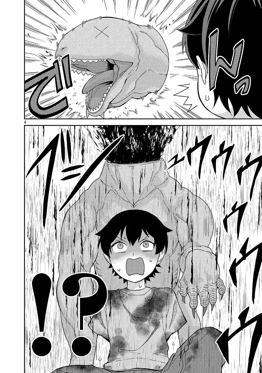 Mazoku No Musume-Tachi To Okuru Midareta Isekai Seikatsu Chapter 2 - Trang 5