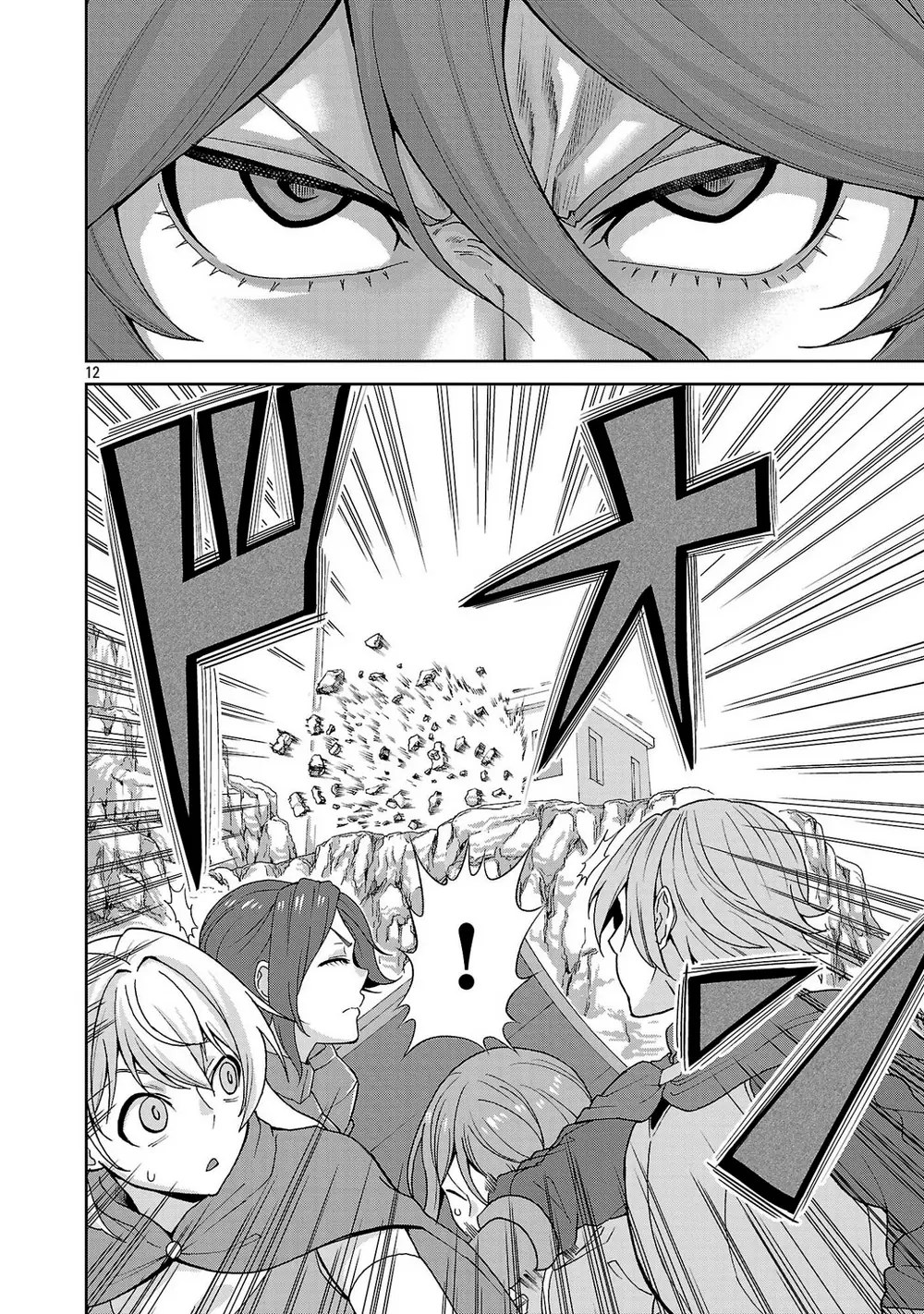 Mazoku No Musume-Tachi To Okuru Midareta Isekai Seikatsu Chapter 3 - Trang 13
