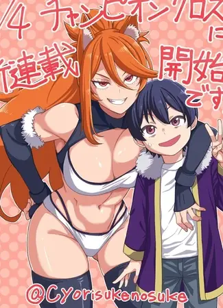 Mazoku No Musume-Tachi To Okuru Midareta Isekai Seikatsu