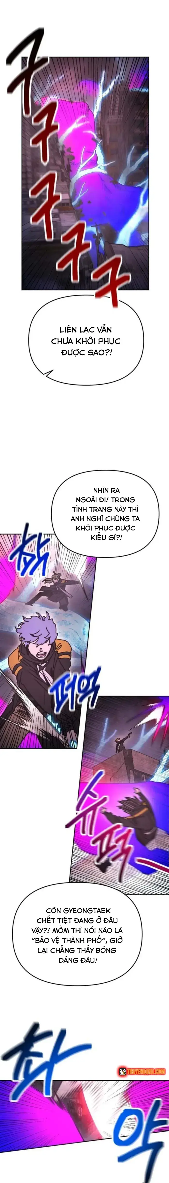 Mê Cung Ký Ức Chapter 58 - Trang 5
