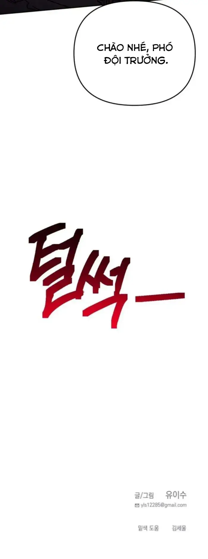 Mê Cung Ký Ức Chapter 62 - Trang 24