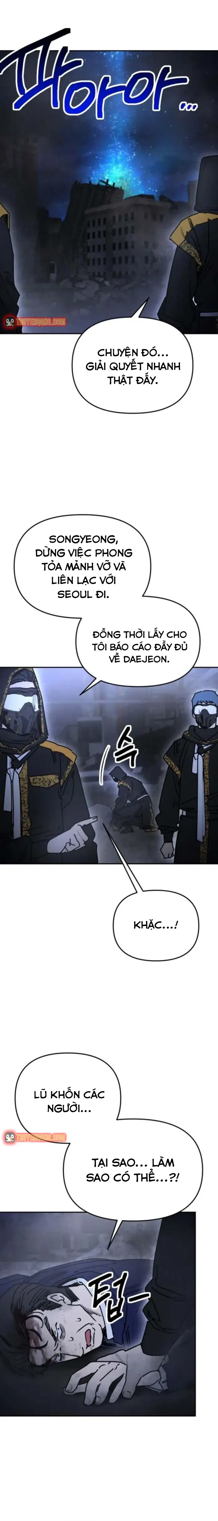 Mê Cung Ký Ức Chapter 63 - Trang 5