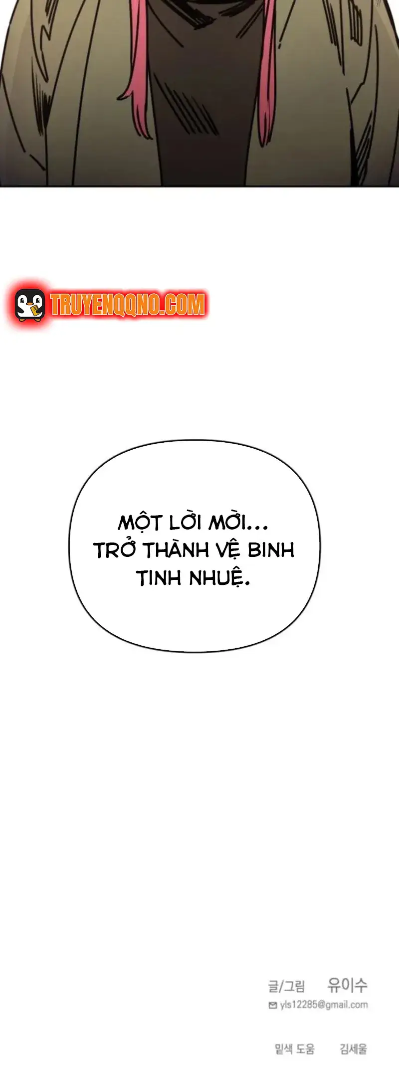 Mê Cung Ký Ức Chapter 66 - Trang 19