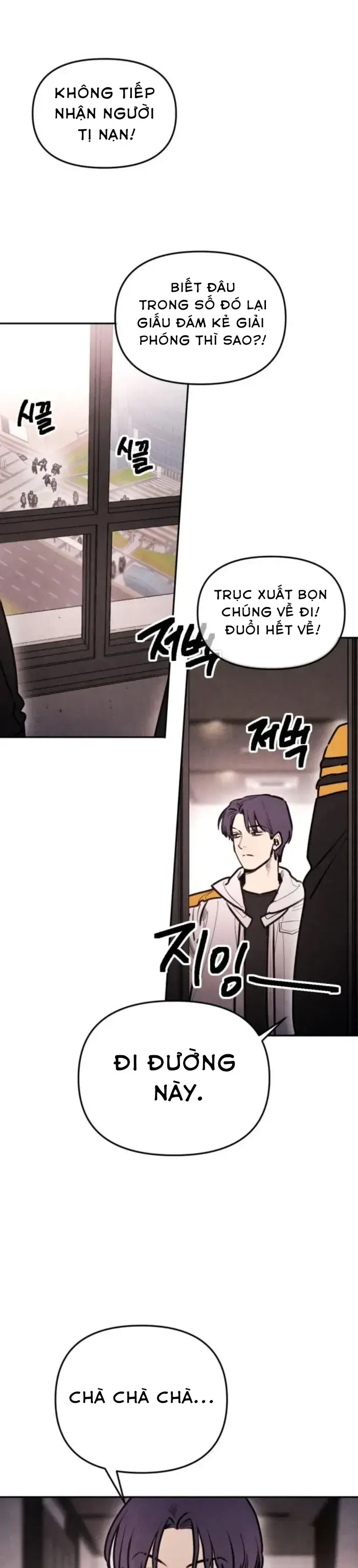 Mê Cung Ký Ức Chapter 68 - Trang 5