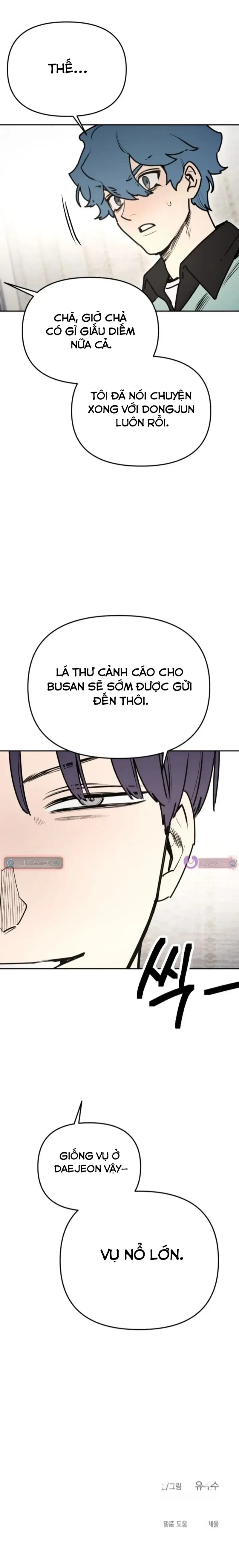 Mê Cung Ký Ức Chapter 69 - Trang 25