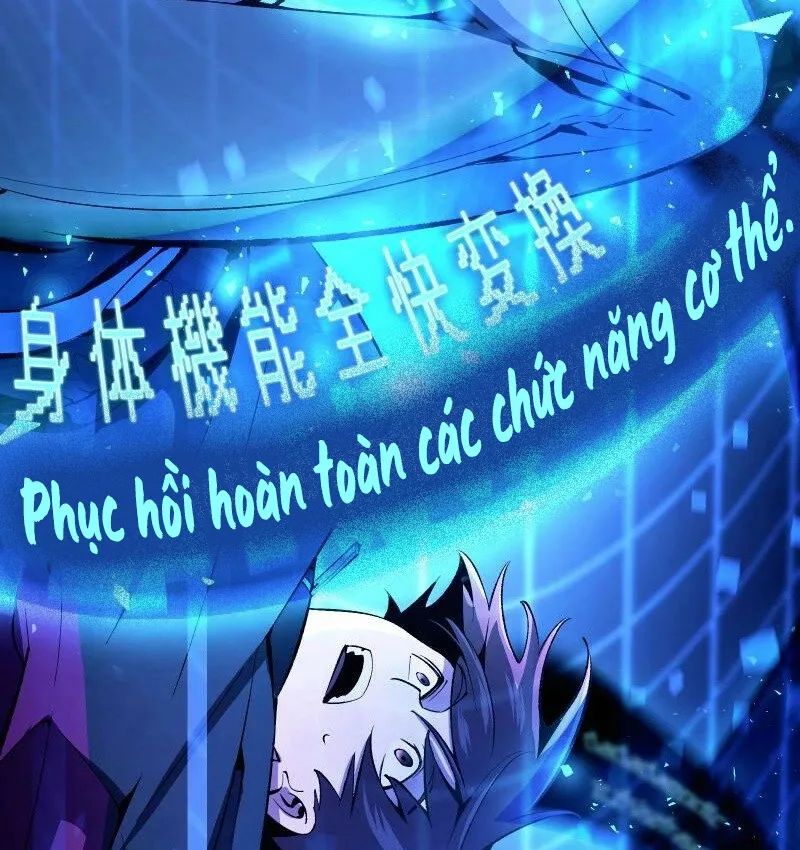Mê Cung Thời Gian Chapter 3 - Trang 6